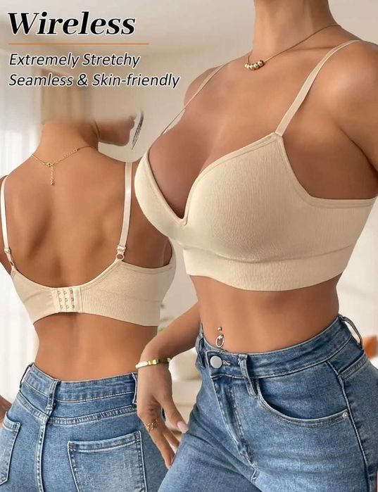 Безшевен Push-up сутиен 90С