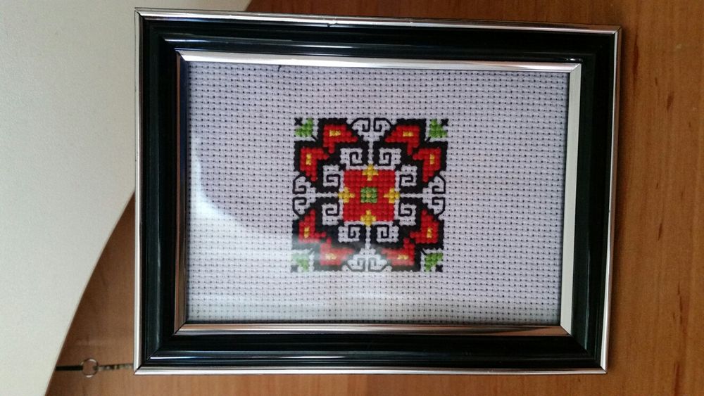 Българска шевица