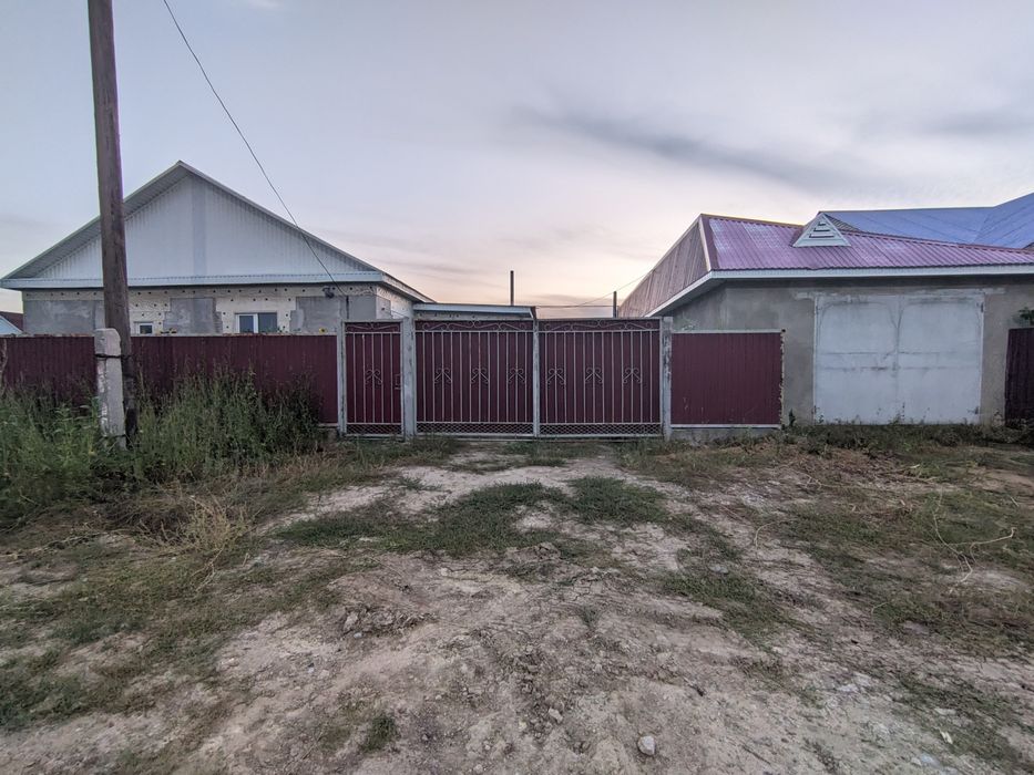 Продам дом частный дом