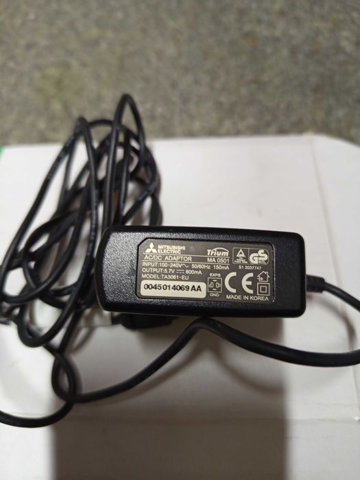 Încărcătoare telefon