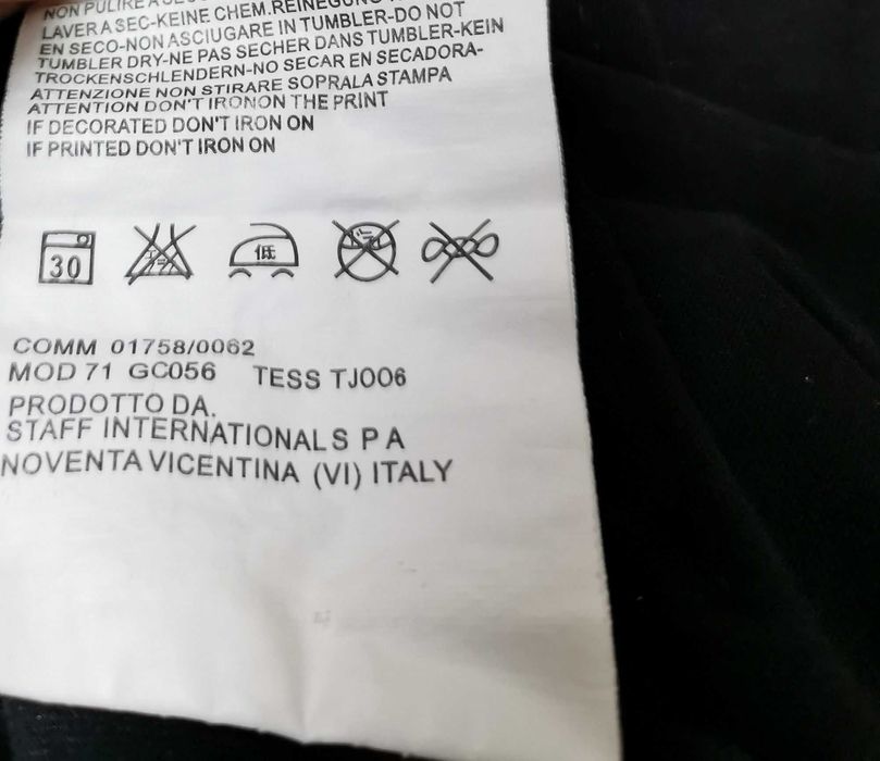 Мъжка тениска Dsquared 2 - М