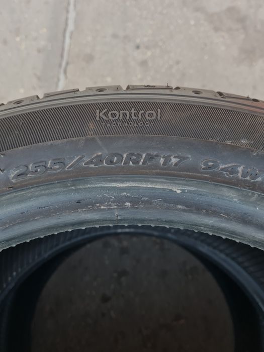 Летни гуми 2 броя HANKOOK Ventus S1 Evo2 255 40 R17 дот 0917
