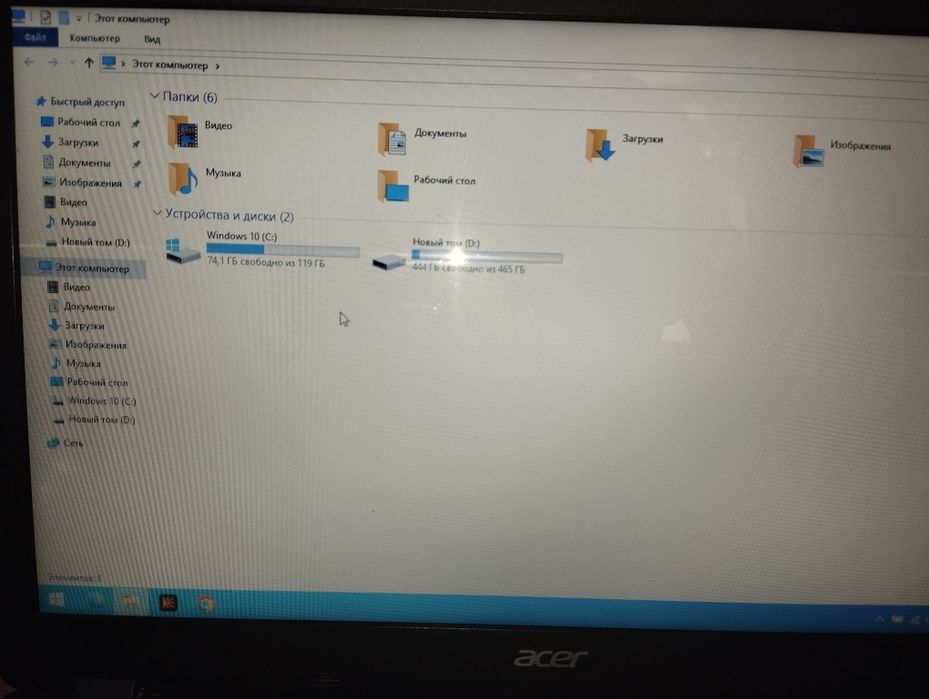Acer Celeron 128 SSD+500 HDD