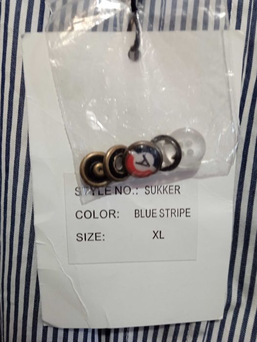 Мъжка риза Арктик Норд нова