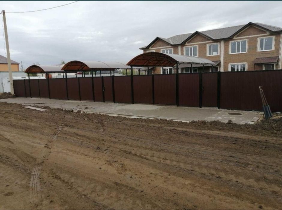 Строительные услуги