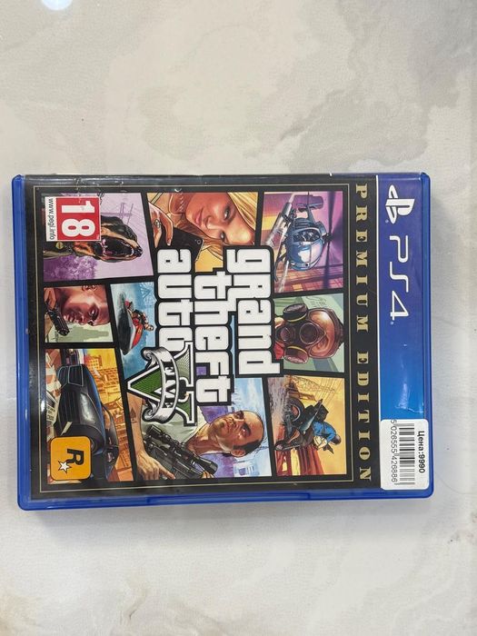 Диски только на пс4