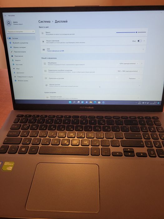 ASUS - i7 8565U - RAM-16GB