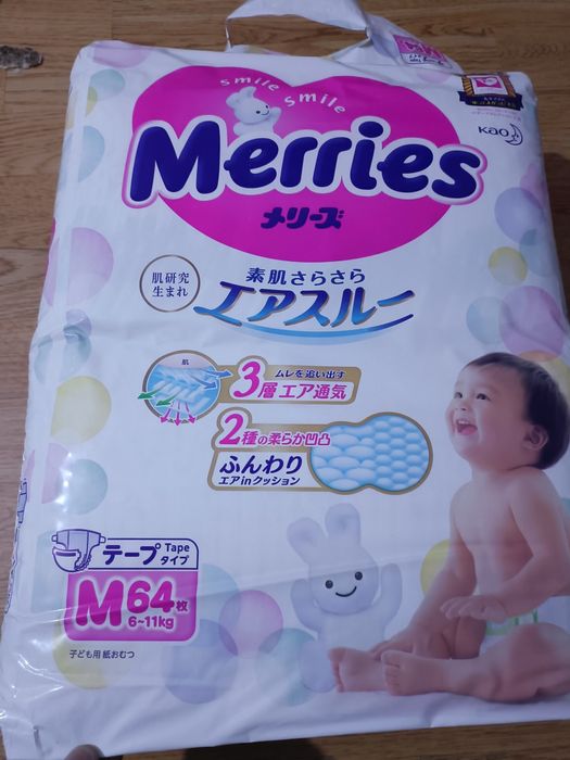 Подгузники оригинал