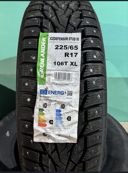 Зимние шины 225/65 R17 Grenlander новые