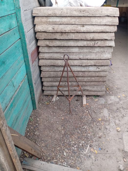 Продам плиты. Дл 1м, ширина 50см