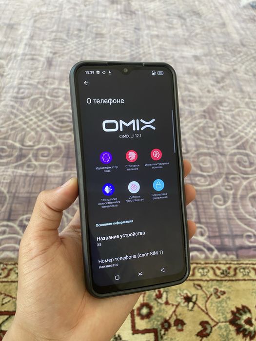OmiX X5/Омикс Х5 64гб