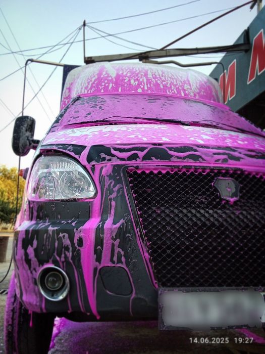 Gazel $otka Ijektr 2013