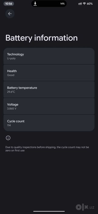 Redmi Note 8T 4/128 GB