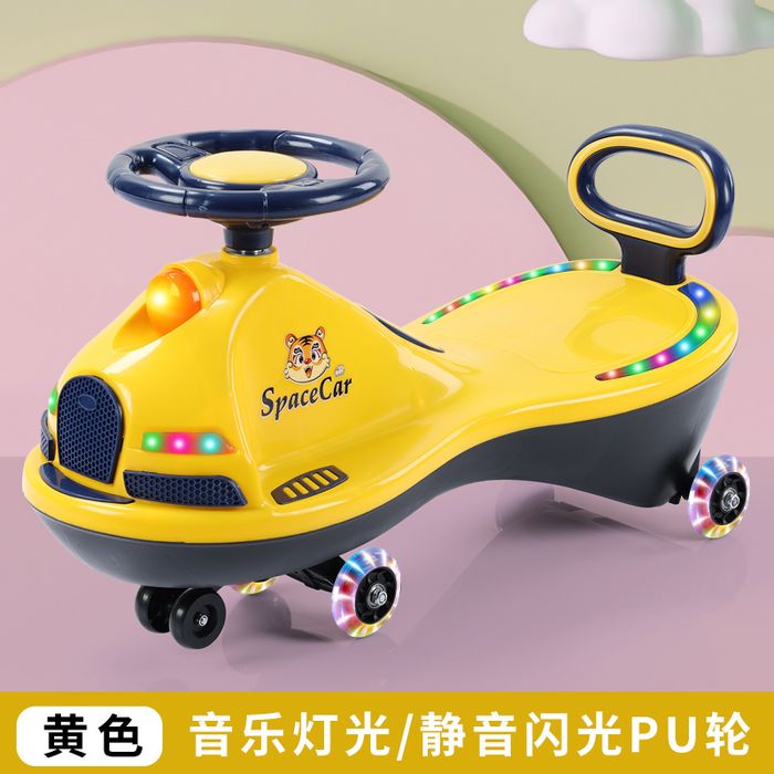 Mockingbird mashinalar