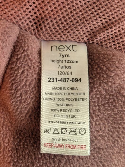 Детская утепленная куртка Next, р. 122