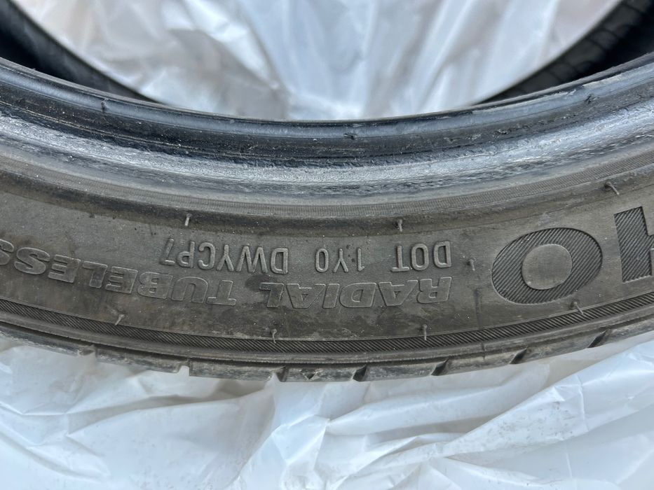 Гуми KUMHO 225/40/19 летни 4бр.