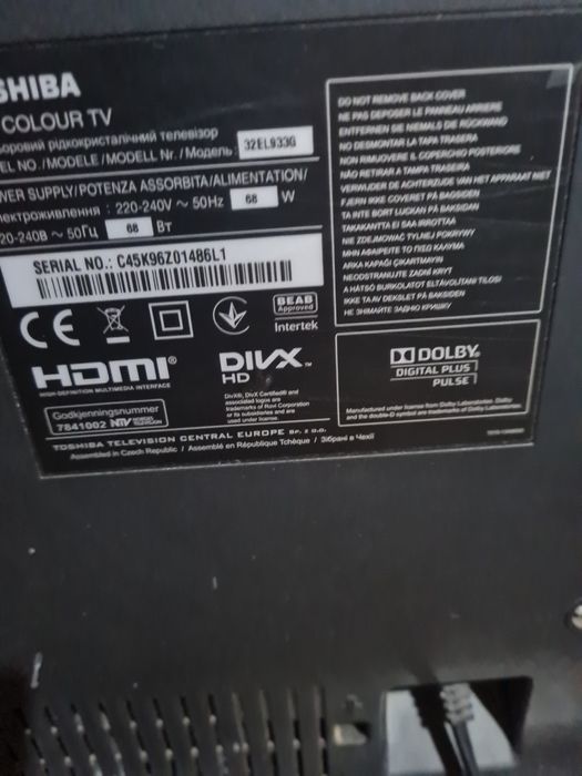 Toshiba 32EL933G За ремонт