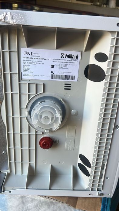 Centrală termică NOUĂ Vaillant ecoFIT pure 412