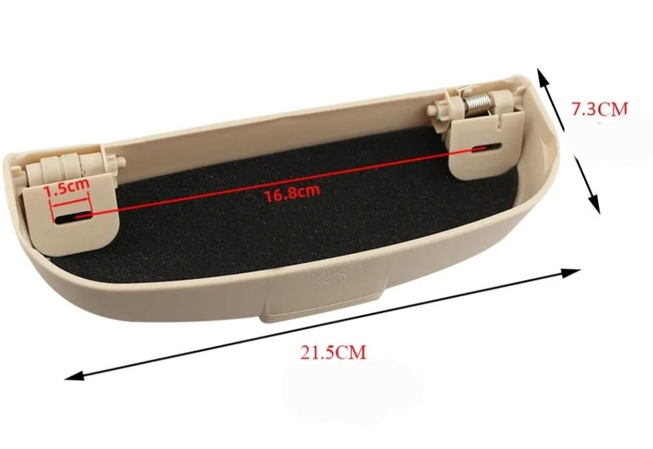 Кутия за очила за кола - черна, сива и бежова