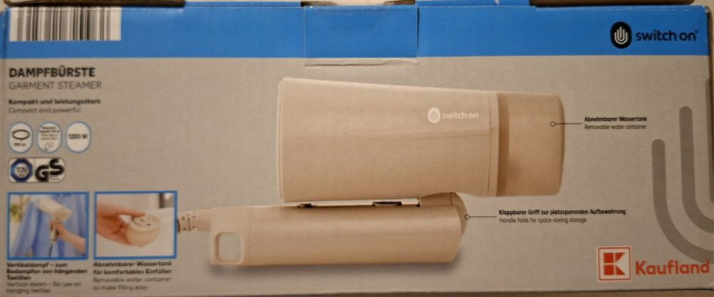 Немска Вертикална ютия-нова!