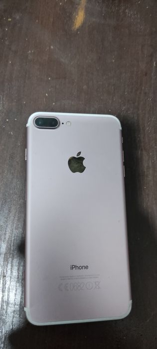 iPhone 7 plus ideal toza