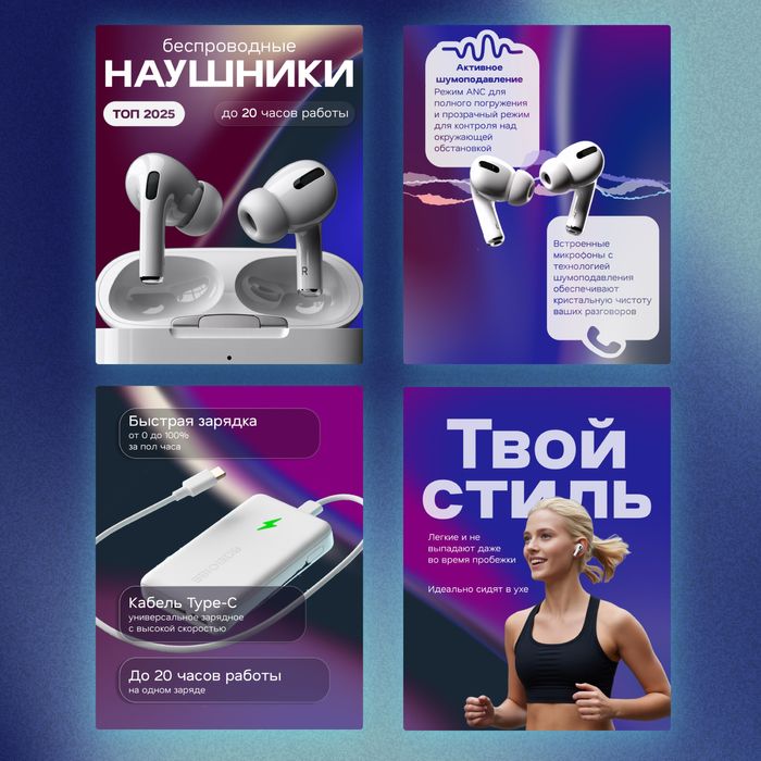 Графический дизайнер, инфографика