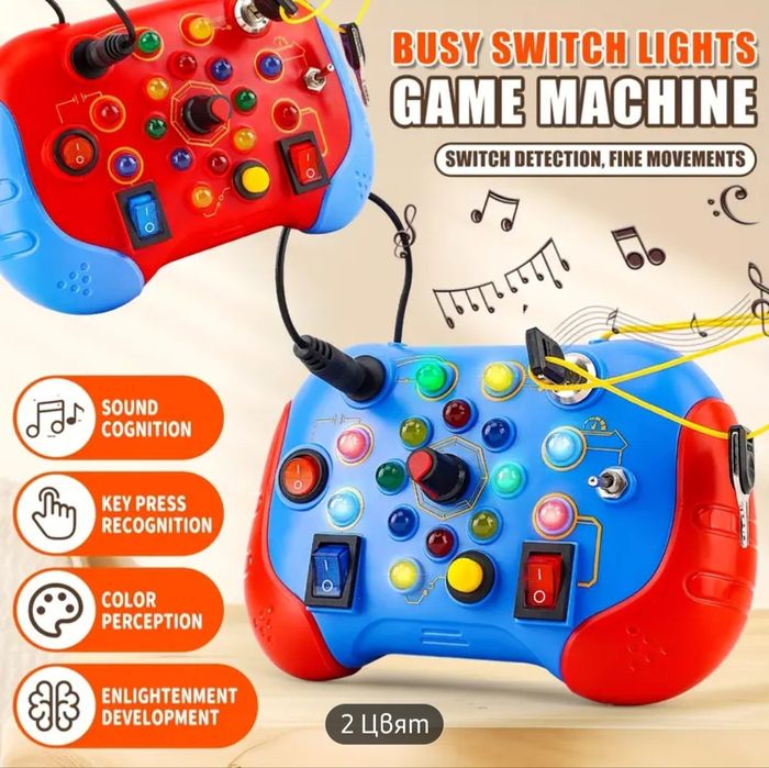 Монтесори бизи борд 18+ месеца