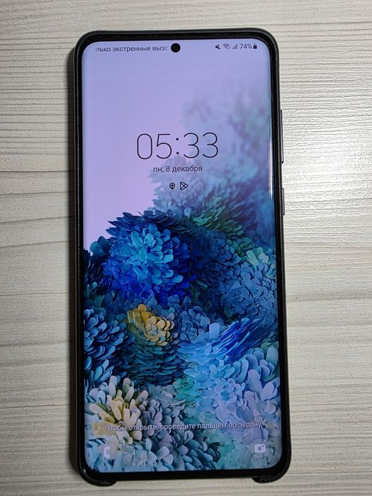 Продам телефон самсунг S 20 плюс +
