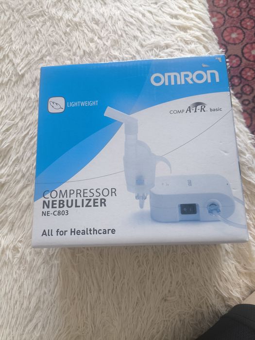 Продам Nebulizer compressor срочно