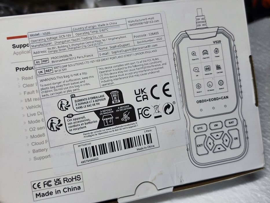 Уред за автоматична диагностика OBD2 Четец Скенер Автодиагностика