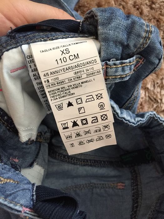 Детски дънки  Benetton jeans