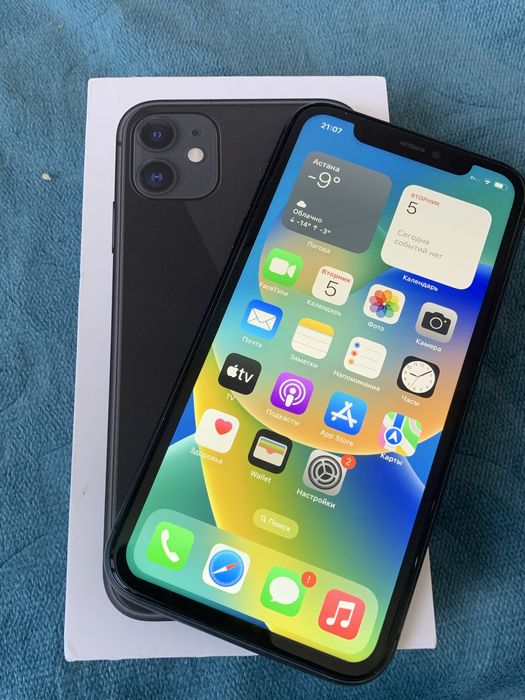 Продаю Iphone 11