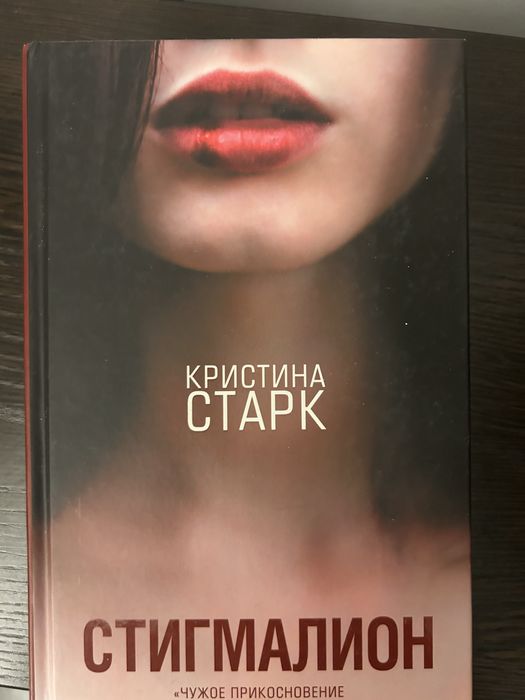 Продаются б/у книги
