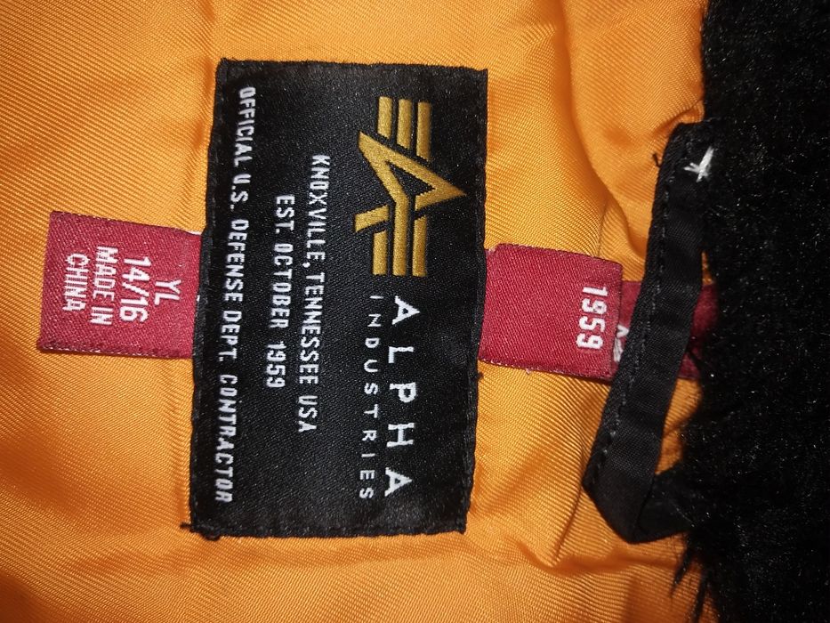 Аляска черная для мальчиков