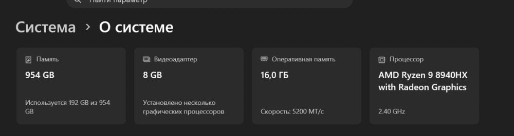 ASUS TUF GAMING A16 rtx 5060 ryzen9