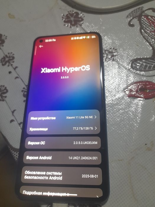 Xiaomi 11 lite 5g ne