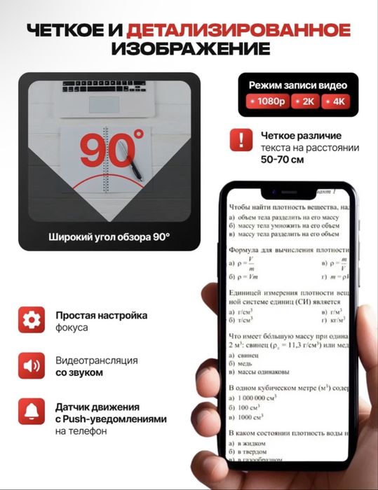Продам видеокамеру пуговицу