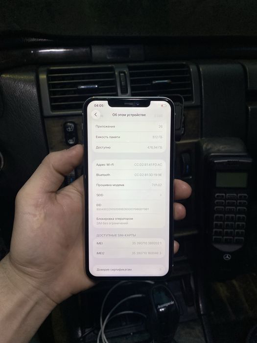 Iphone 11 Pro Max | Айфон 11 Про Макс 512ГБ
