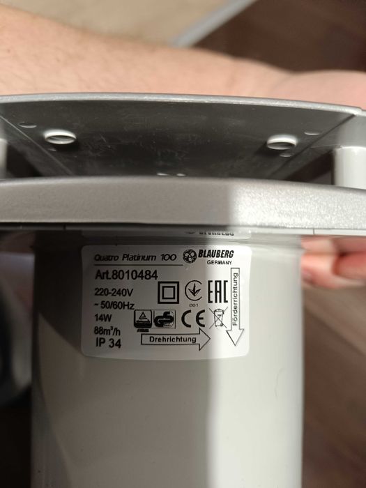 Чисто нов вентилатор за баня BLAUBERG