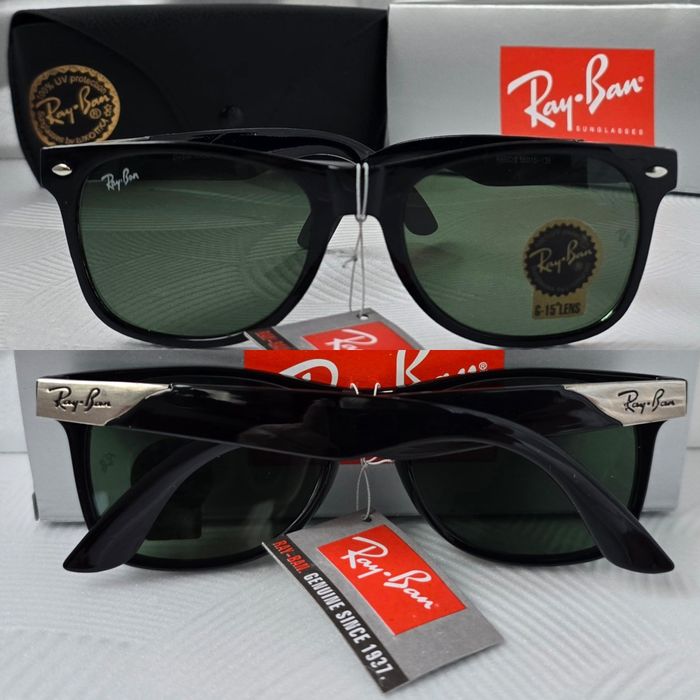 Класически мъжки слънчеви очила 2 цвята черни