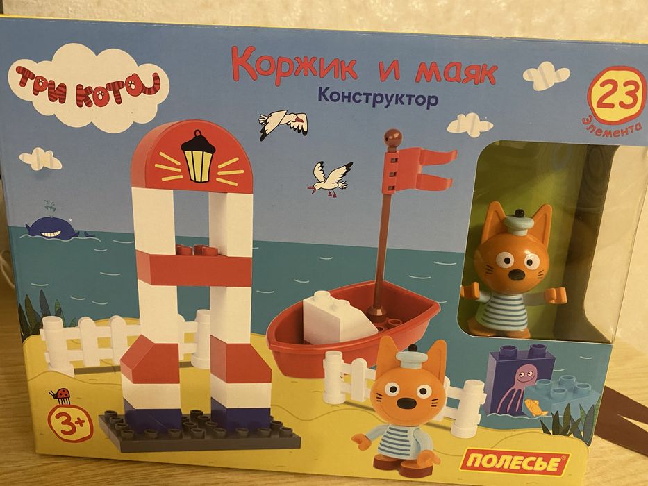 Конструктор полесье  «Три кота»