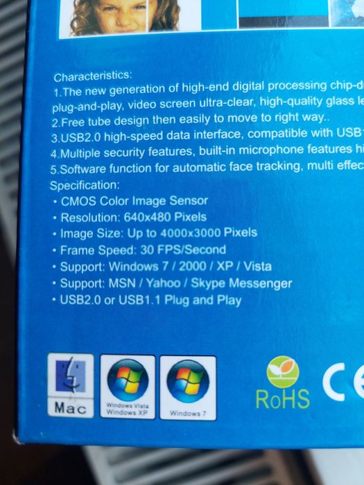 Уеб компютърна камера