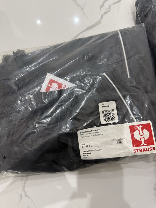 Engelbert Strauss Яке и Гащи