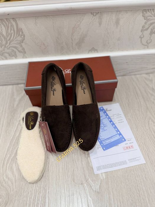 Loro Piano  karobka dakument