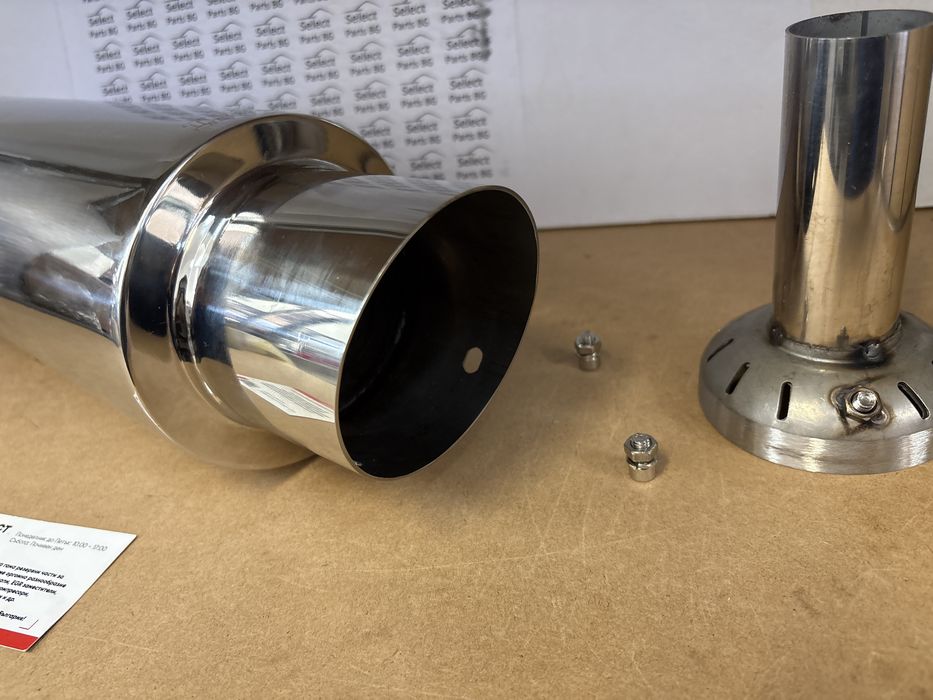 Универсално спортно гърне с тапа 76мм TURBOWORKS tw-tl-052