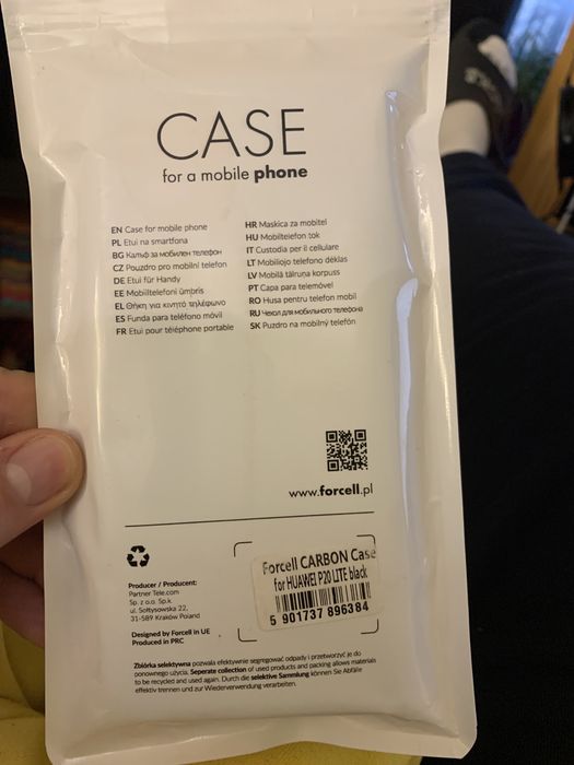 Калъф за телефон