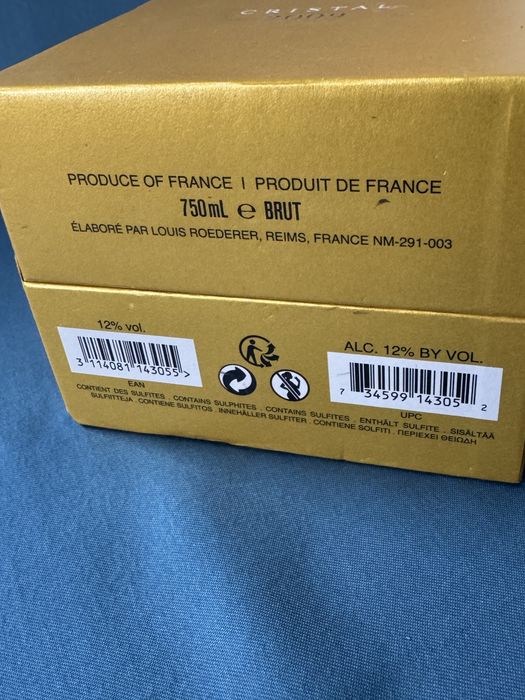 ОРИГИНАЛНА Бутилка от шапнаско с кутия Louis Roederer Cristal 2009