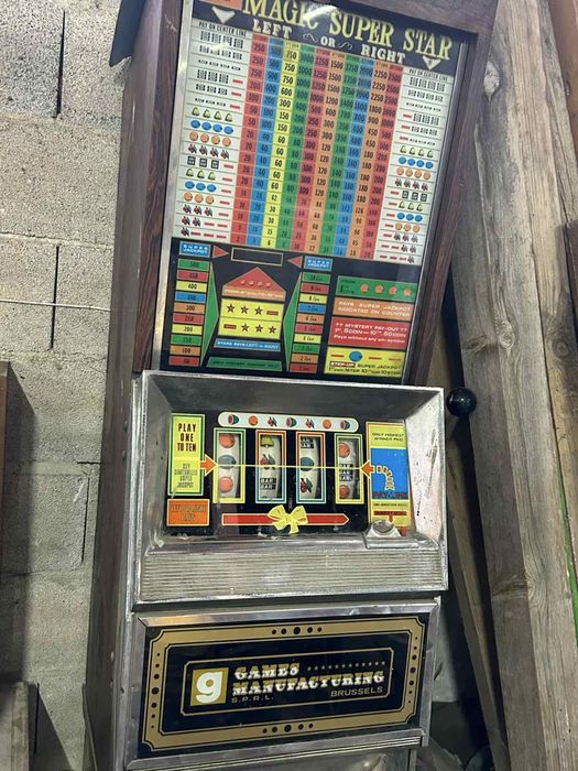 - Машина еднорък бандит