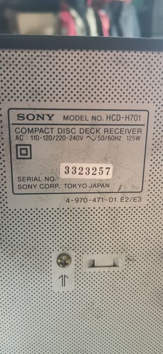 Музыкальный центр Sony