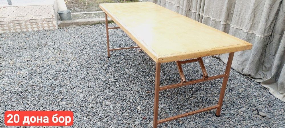 Стуллар булокбоши